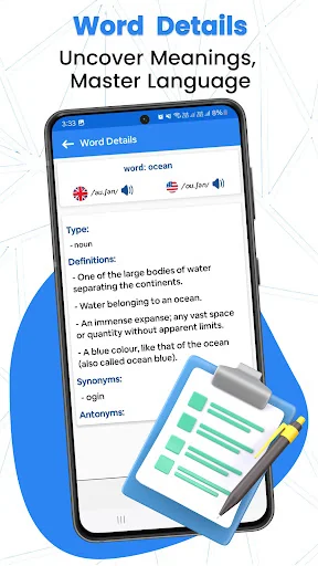 Spell & Pronounce words right screenshot 2