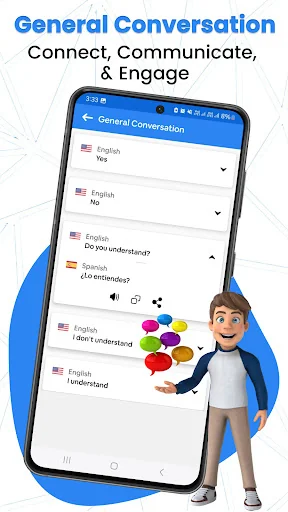 Spell & Pronounce words right screenshot 4