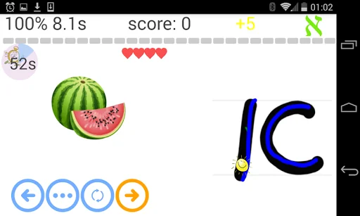 Handwriting in Hebrew screenshot 2