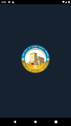City of David Radio - Israel
