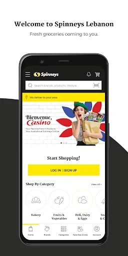 Spinneys Lebanon screenshot 1