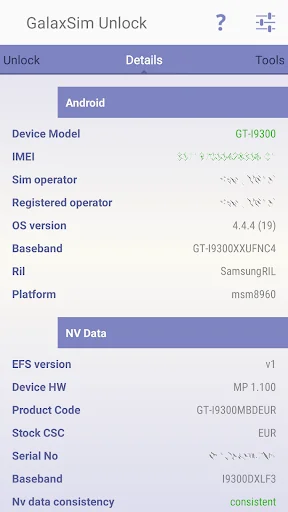 GalaxSim Unlock screenshot 2