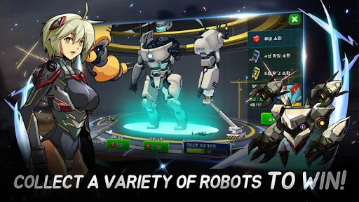Super Robot RPG
