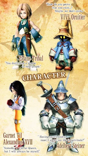 FINAL FANTASY IX for Android screenshot 2