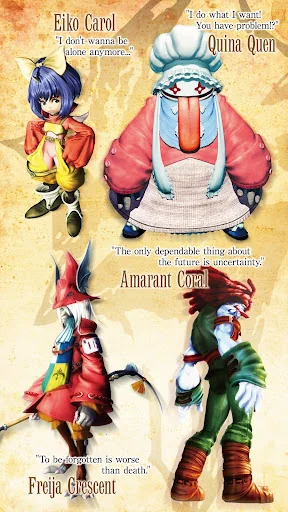 FINAL FANTASY IX for Android screenshot 3