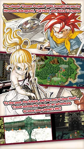 CHRONO TRIGGER (Upgrade Ver.) screenshot 2