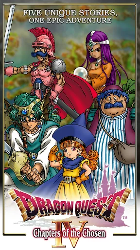 DRAGON QUEST IV screenshot 1