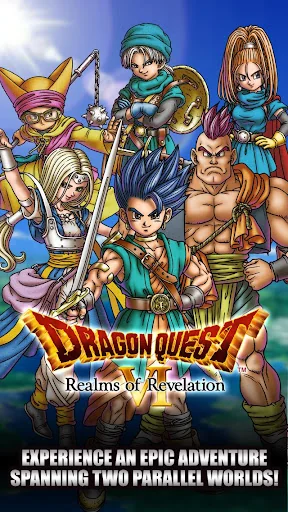 DRAGON QUEST VI screenshot 1