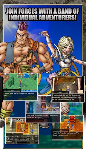 DRAGON QUEST VI screenshot 3