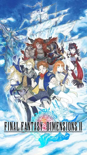 FINAL FANTASY DIMENSIONS II screenshot 1