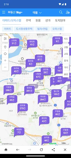 광주 사랑방 부동산 - 광주부동산,광주아파트,광주원룸 screenshot 3