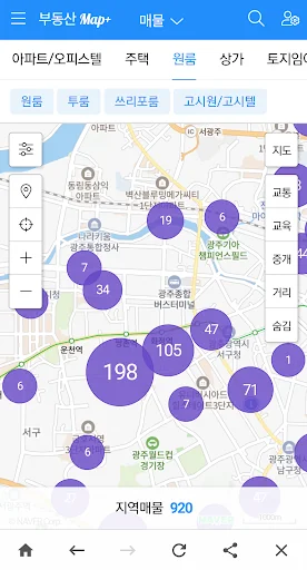 광주 사랑방 원룸 모바일 screenshot 3