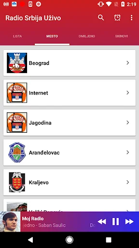 Srbija Radio Uzivo screenshot 2