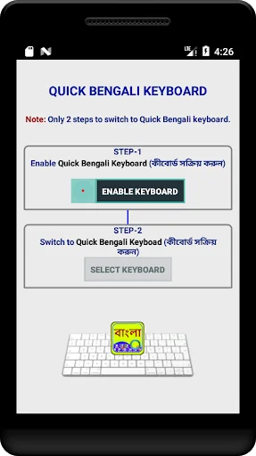 Quick Bengali Keyboard Emoji &