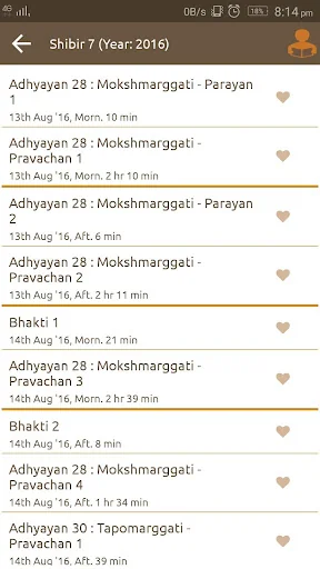 Sadguru Enlightens screenshot 4