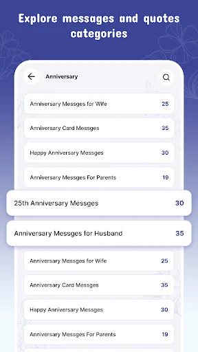 25000 Messages, Wishes, Quotes screenshot 4