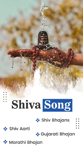Shiva Songs – Aarti, Bhajans