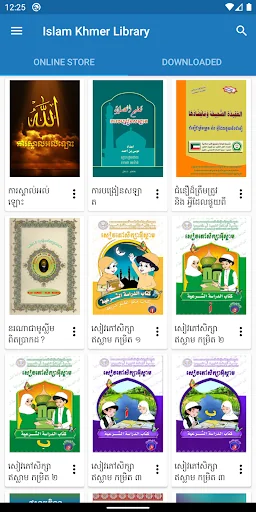 Islam Khmer Library