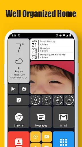 Square Home Key screenshot 1