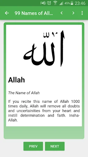 99 Names of Allah screenshot 2