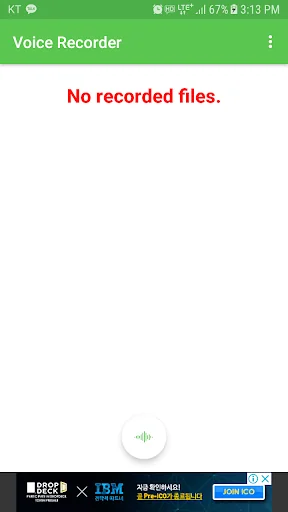 Voice Recorder - Voice Memo