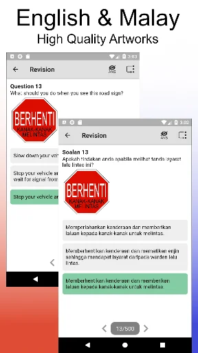KPP Test Malaysia 2023 screenshot 3