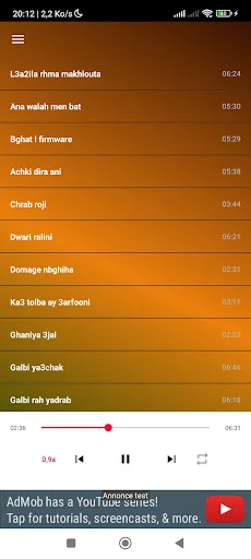 أغاني الشاب العجال adjel 2025