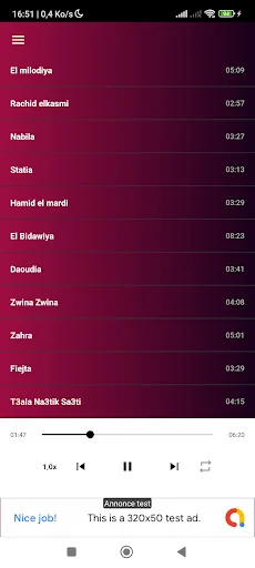 أجمل أغاني شعبي مغربي بدون نت