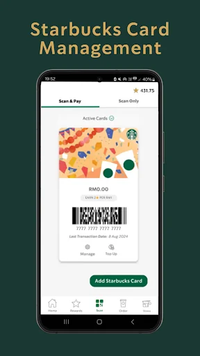 Starbucks MY screenshot 4