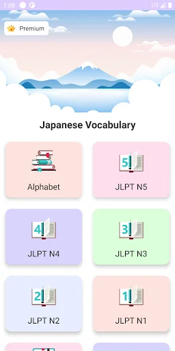 JLPT N5 N4 N3 N2 N1 Vocabulary