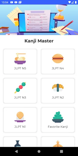 JLPT Kanji N5 N4 N3 N2 N1 - Le