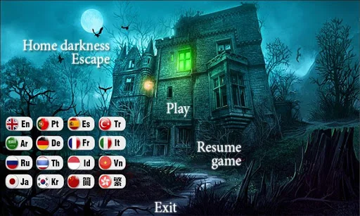 Home Darkness Escape - Escape 