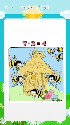 Learn Arithmetics