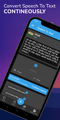 Speech To Text | Voice To Text
