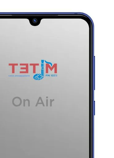 Тэтим