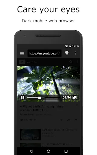 Turn Off the Lights for Mobile screenshot 1