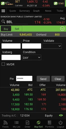 efin Trade Plus screenshot 3