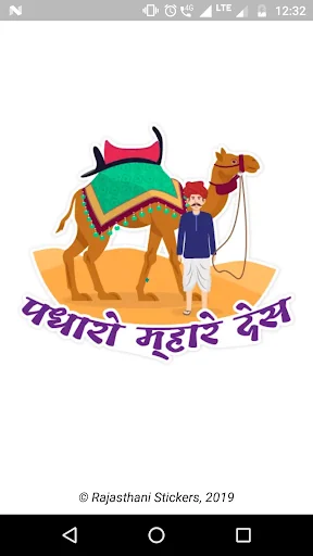 Rajasthani Stickers