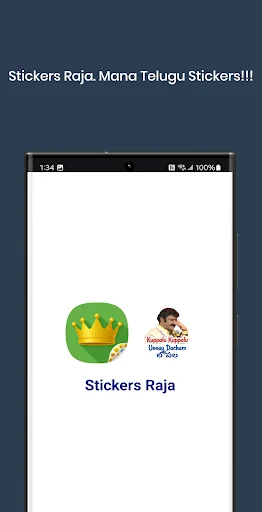 Stickers Raja Telugu Stickers