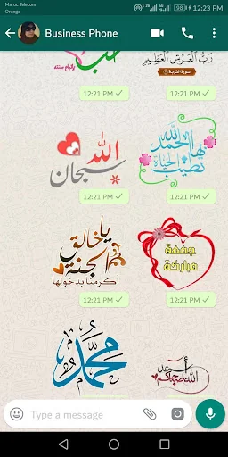 WASticker Islamic Stickers