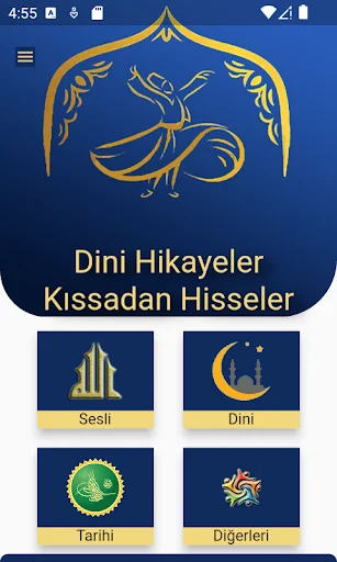 Sesli Dini Hikayeler İbretlik