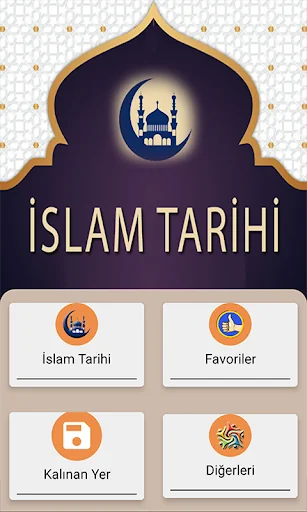İslam Tarihi Ansiklopedisi