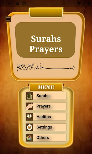 Salah Surahs In Quran screenshot 1