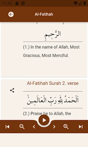 Salah Surahs In Quran screenshot 4