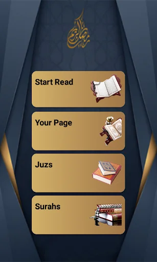 Quran and Meaning screenshot 2