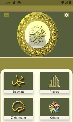 Salawat  to Prophet Zikhirmati screenshot 1