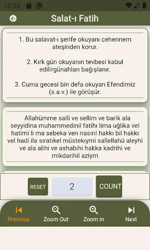 Salawat  to Prophet Zikhirmati screenshot 3