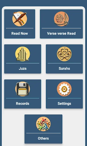 The Holy Quran NoInternet