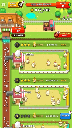 My Egg Tycoon - Idle Game screenshot 2