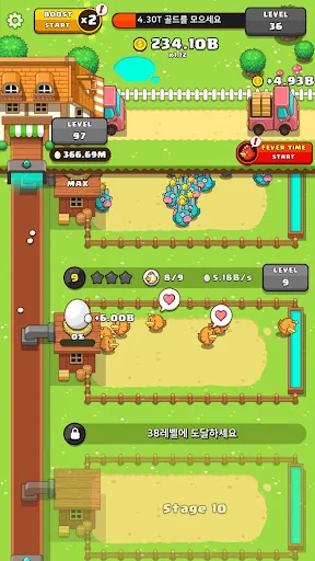My Egg Tycoon - Idle Game screenshot 3